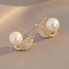 French Diamond Leaf Pearl Stud Earrings